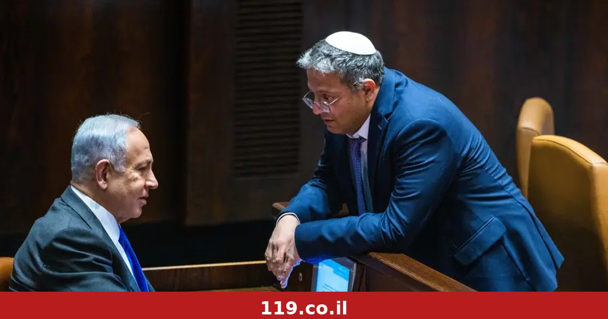 בן גביר מטיל פצצה: נתניהו לא עונה לי לטלפון בשבועות האחרונים | פרסום ראשון