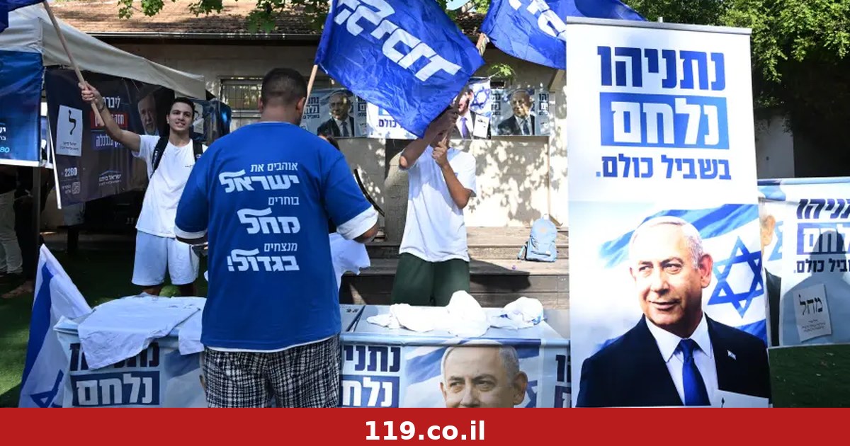 סקר מנדטים של מעריב | השפל הגדול של הליכוד נמשך: נתניהו קיבל בשורה רעה לקראת הבחירות