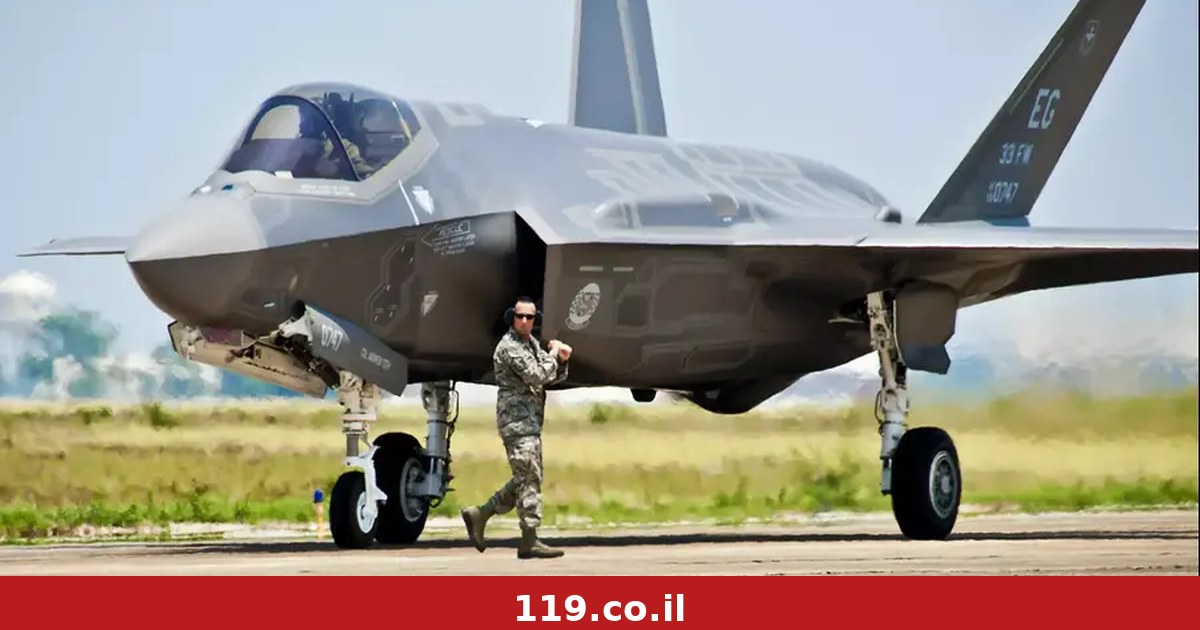 חלקים מסווגים של מטוס F-35 נעלמו בהונג קונג