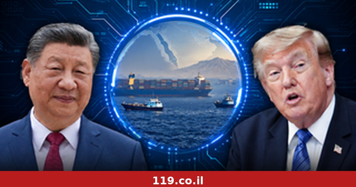 ה-AI טעה בזיהוי - וארה"ב עמדה להשתלט על ספינה סינית: "כמעט פרצה מלחמה"