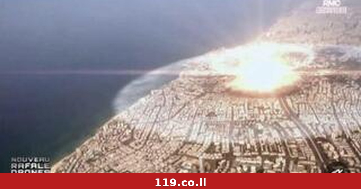 הערוץ הצרפתי התנצל: פרסם הדמיה של שימוש בפצצת אטום עתידית - על תל אביב | צפו