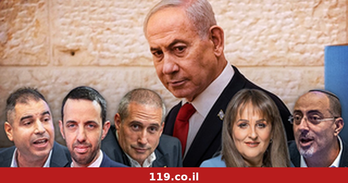 הם נשכבו על הגדר בשביל נתניהו. את הכנסת הבאה יראו מהבית: "קיבלתי שיעור חשוב בחיים"