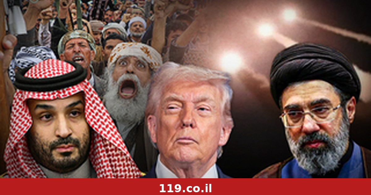 "תנאי הכניעה" של איראן, האיום הגרעיני החדש - והחשש מחולשת הסעודים: "לא יצליחו לבד"