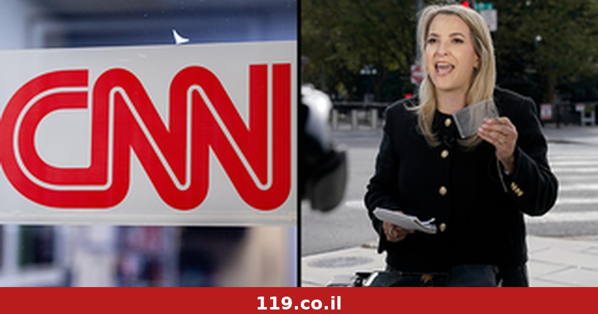 CNN גורשה מהבית הלבן ושידרה מהרחוב, סערה מהחרם של טראמפ: "אפקט עולמי"