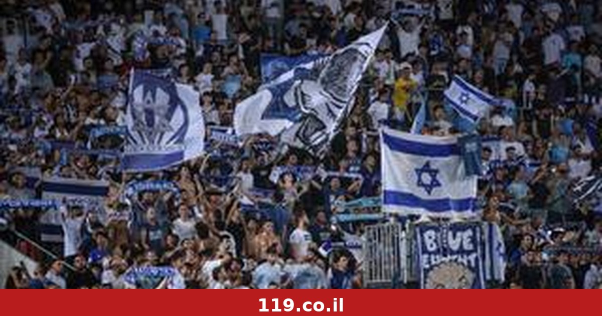 נבחרת ישראל בכדורגל נעלמה – והמדאיג הוא שכבר לא אכפת לנו | תוכן גולשים