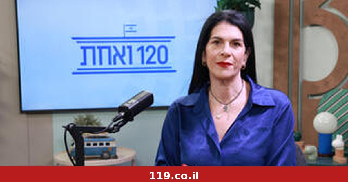 טליק גואילי מגיבה על הסערה: "דיברתי מדם ליבי. אף אחד לא אויב שלי"