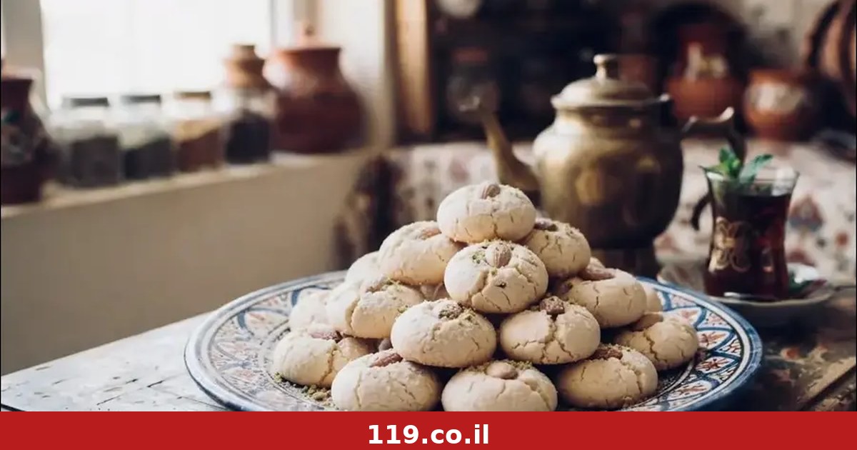 טעם של בית עיראקי אמיתי: שקרלמה, עוגיות של מוצאי יום כיפור