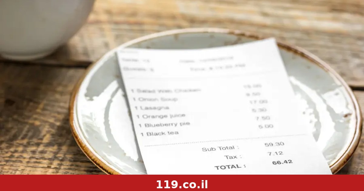 נמאס לכם לתת טיפים? הנה היעדים שבהם אתם ממש לא צריכים
