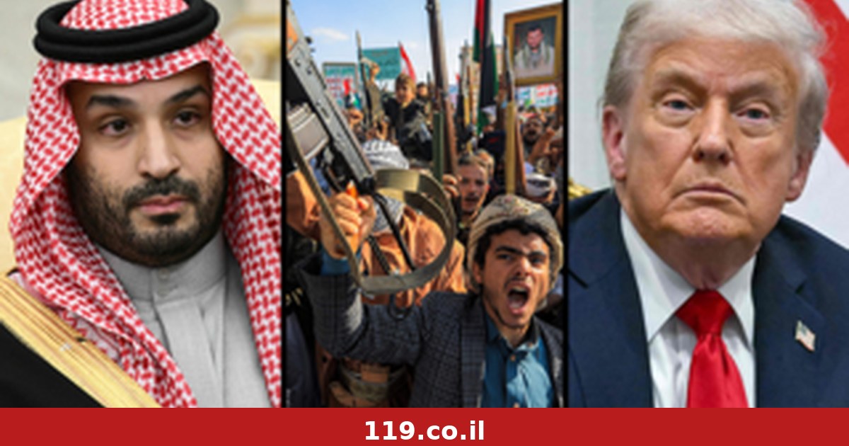 ברגע האחרון: מטוסי הקרב היו מוכנים להמראה, וטראמפ ביטל את התקיפה בתימן