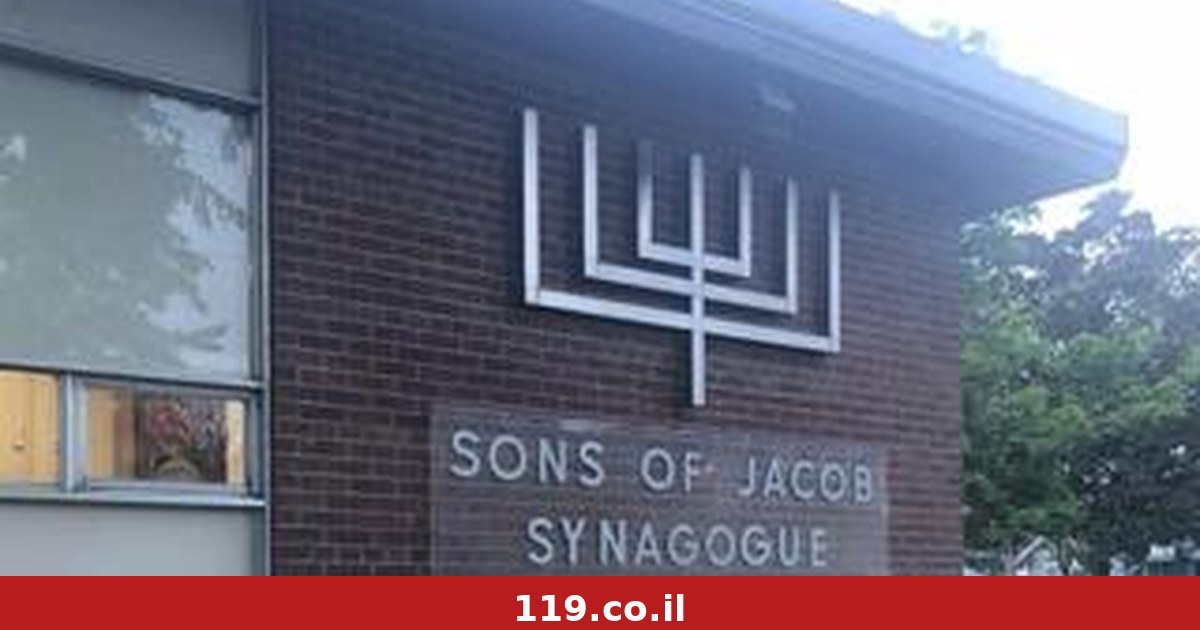 במהלך תפילת יום הכיפורים: חשוד ירה 23 כדורים על בית כנסת בקנדה, שוטר נפצע