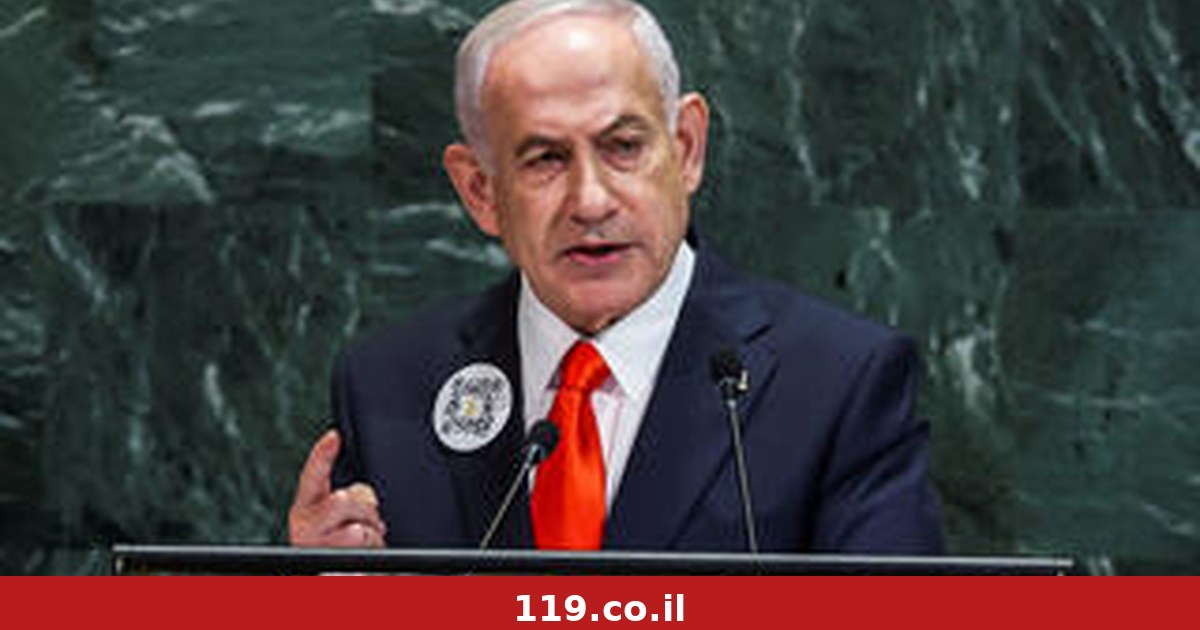 בשל החשש מפני ממדאני, נתניהו לא ינחת בניו יורק: "בנאום צפויות הפתעות"