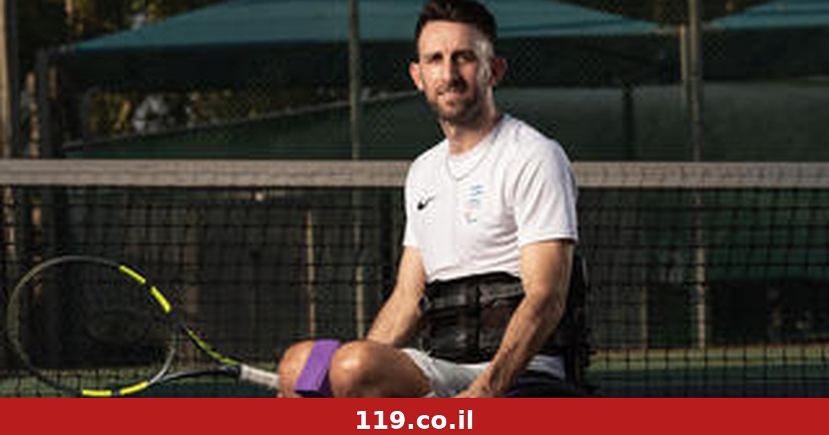 ממגרשי הכדורגל לכסא גלגלים: "פתאום הכל נלקח ממני - רק המוח נשאר"