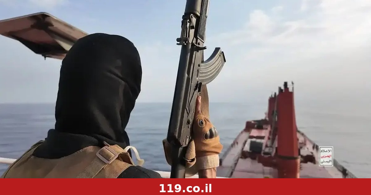 החות’ים על הכוונת? המעצמה האירופית שבדרך לסייע לסעודיה
