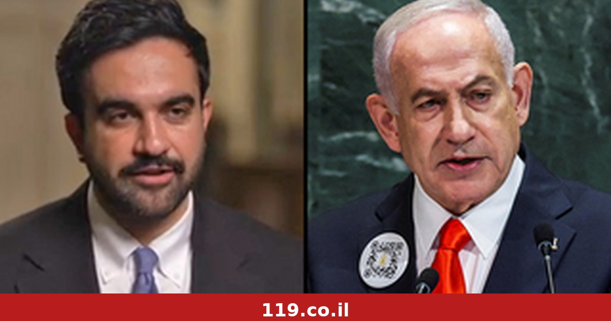 רגע לפני הגעת נתניהו לניו יורק, ממדאני תוקף שוב: "אדריכל רצח העם הפלסטיני"