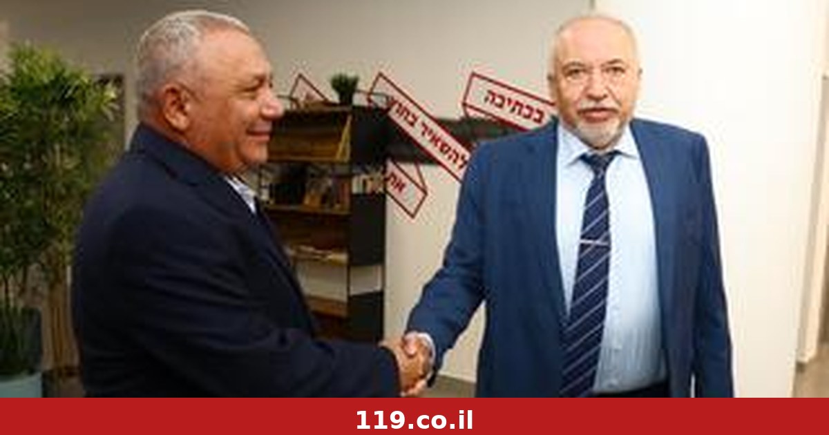 אחרי העקיצות וה"פוילשטיקים": איזנקוט וליברמן ייפגשו