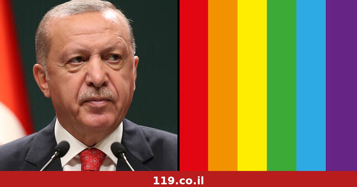 ארדואן עוצר להט"בים, ותקף באו"ם: "מצור על מוסד המשפחה"
