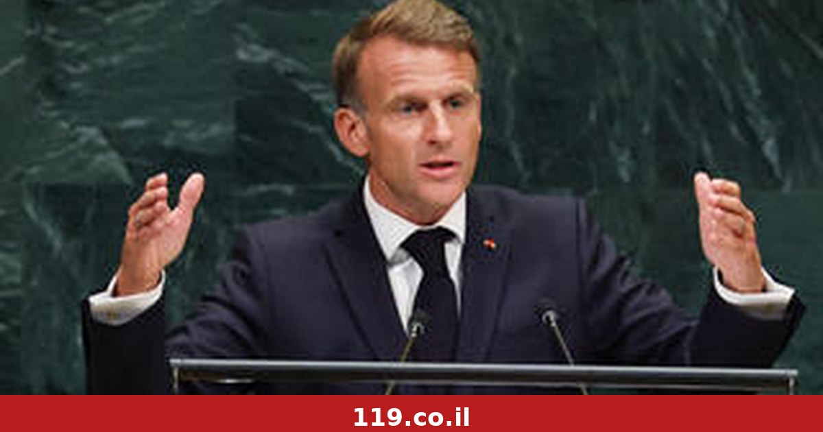 מקרון באו"ם: חמאס מעולם לא פעל בגדה המערבית