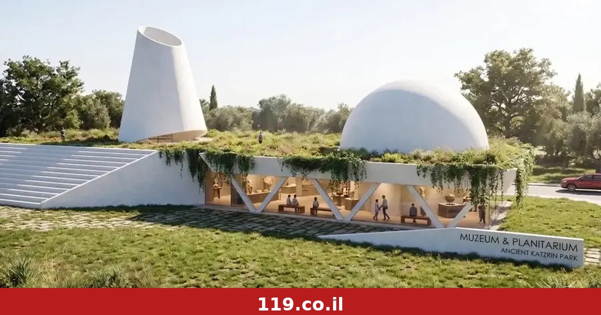 עתיקות, בינה מלאכותית ופלנטריום: האטרקציה החדשה שתקום בגולן