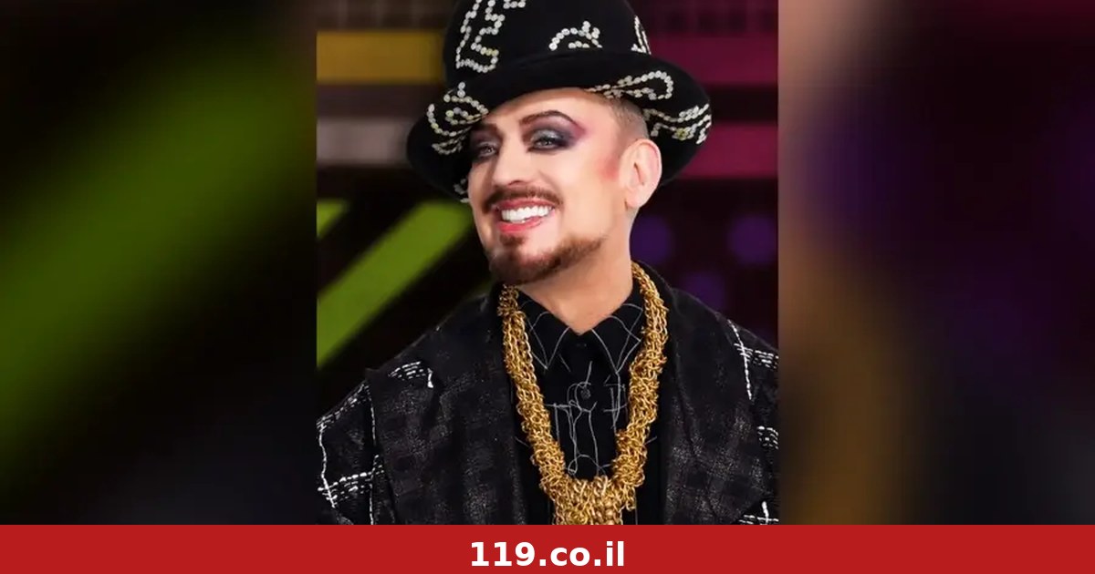כמעט עשור אחרי: בוי ג'ורג' חוזר למנורה