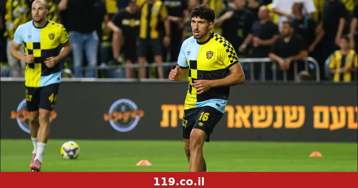 לצערה של בית"ר ירושלים: ירדן כהן ייעדר חודש נוסף