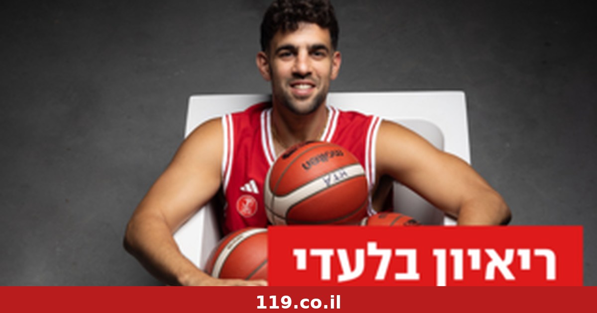 "היה לי קשה לשבת על הספסל ולראות את הקבוצה מנצחת בלעדיי. סוג של הלם"