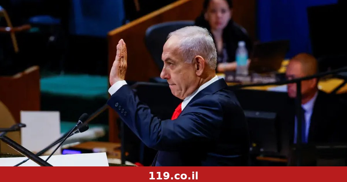 ביטולים בטקסס והחמצה של טראמפ: נתניהו ימריא לניו יורק לכמה שעות בלבד