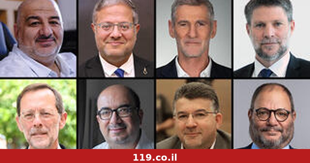 מבן גביר עד גולן: תמיכה רחבה לפסילת יו"ר בל"ד מריצה לכנסת; כסיף ייפסל? בג"ץ יכריע