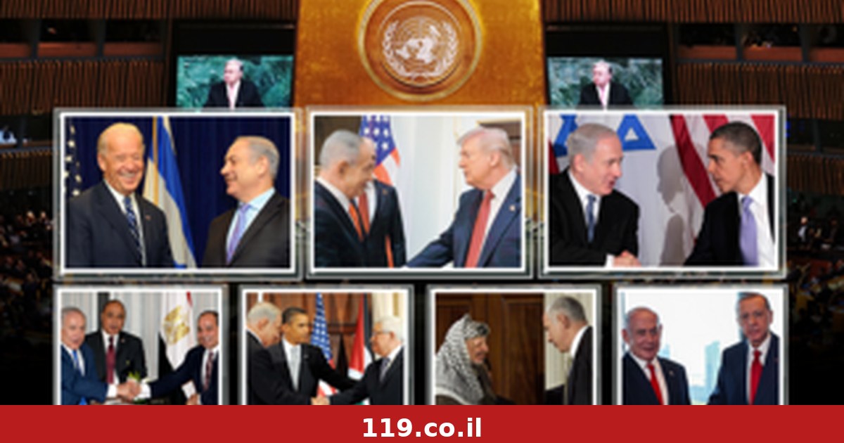 מערפאת עד ארדואן: כשנתניהו ניצל את הנסיעה לאו"ם לפגישות מדיניות - ומה קרה מאז 7/10
