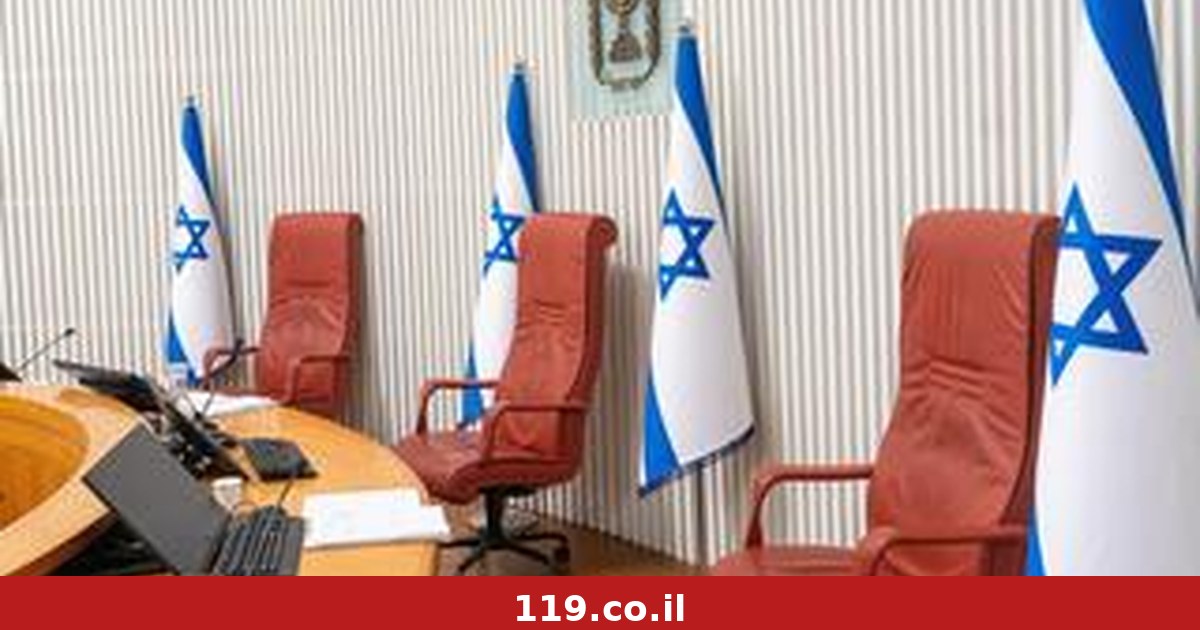 בג"ץ: נכריע בעתירות הדורשות ועדת חקירה ממלכתית למחדל 7/10 - אחרי הבחירות