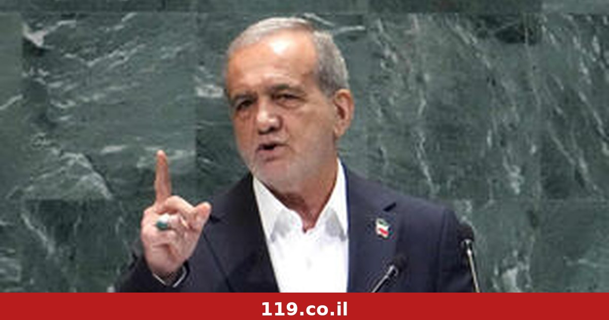 נשיא איראן באו"ם: "אנחנו קורבנות הטרור, ולא יורים על אזרחים. ארה"ב הפציצה בי"ס"