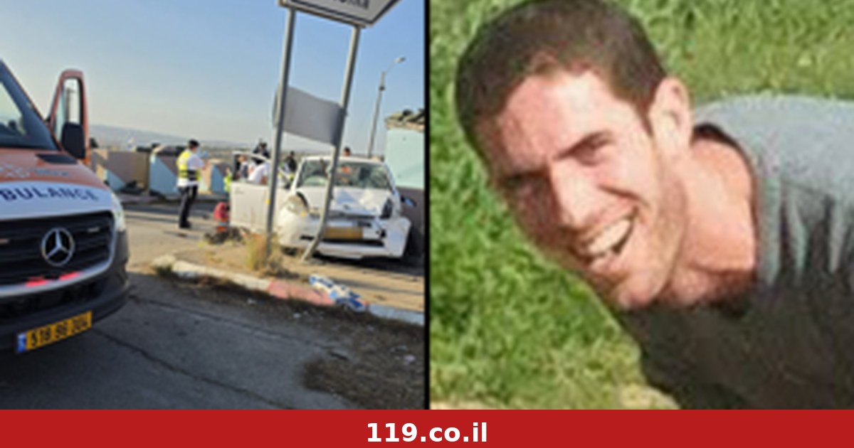 בנו של השגריר בארה"ב נפצע קשה מאוד בפיגוע הדריסה, כמעט 3 שנים לאחר שאחיו נפל בעזה
