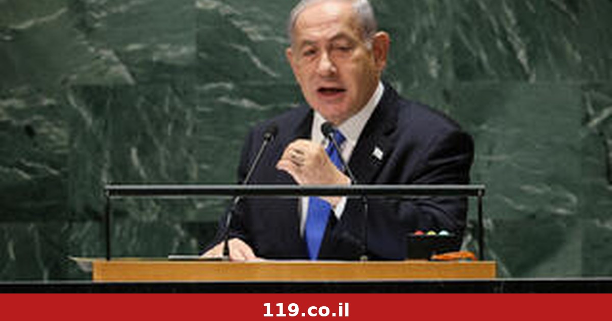 העולם לא רוצה לשמוע, ונתניהו ידבר לישראלים: הנאום באו"ם, והמחאה הצפויה