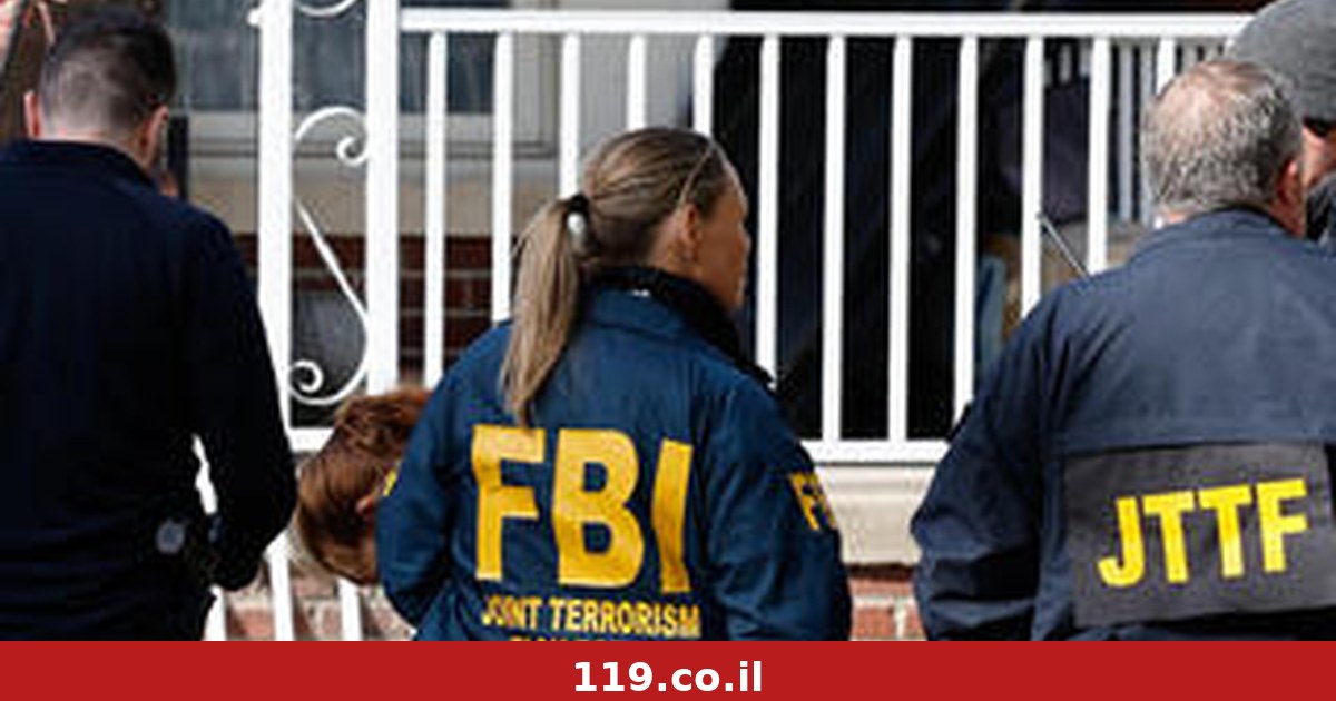 חשד כבד בארה"ב: האקרים פרצו למערכות ה-FBI וגנבו מידע על אלפי סוכנים