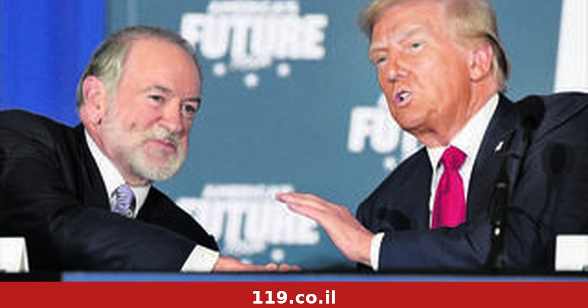 שגרירות ארה"ב הכינה הודעת גינוי למהלך האנטי-ישראלי. הבית הלבן גנז אותה