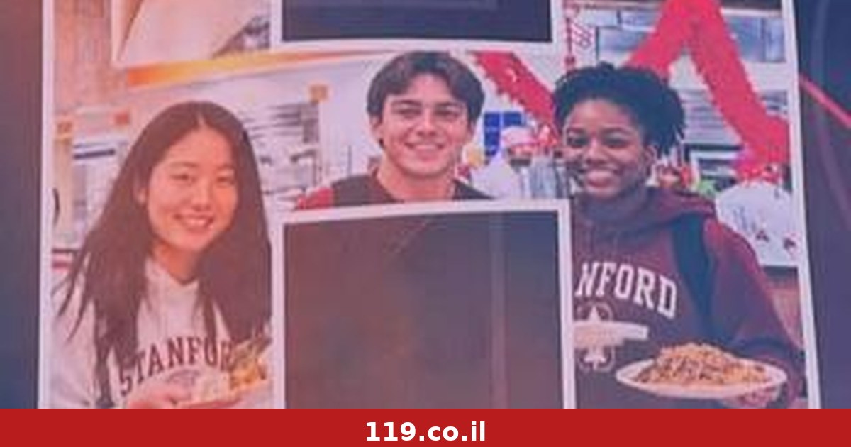 בשם ה"גיוון": האוניברסיטה היוקרתית החליפה סטודנט לבן בדמות AI שחורה
