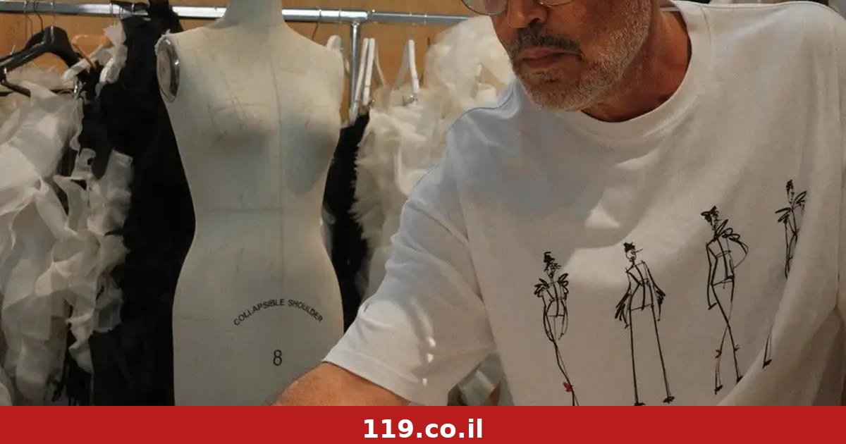 קוטור על גלגלים: ויוי בלאיש מכין את הקרקע לדבר הבא