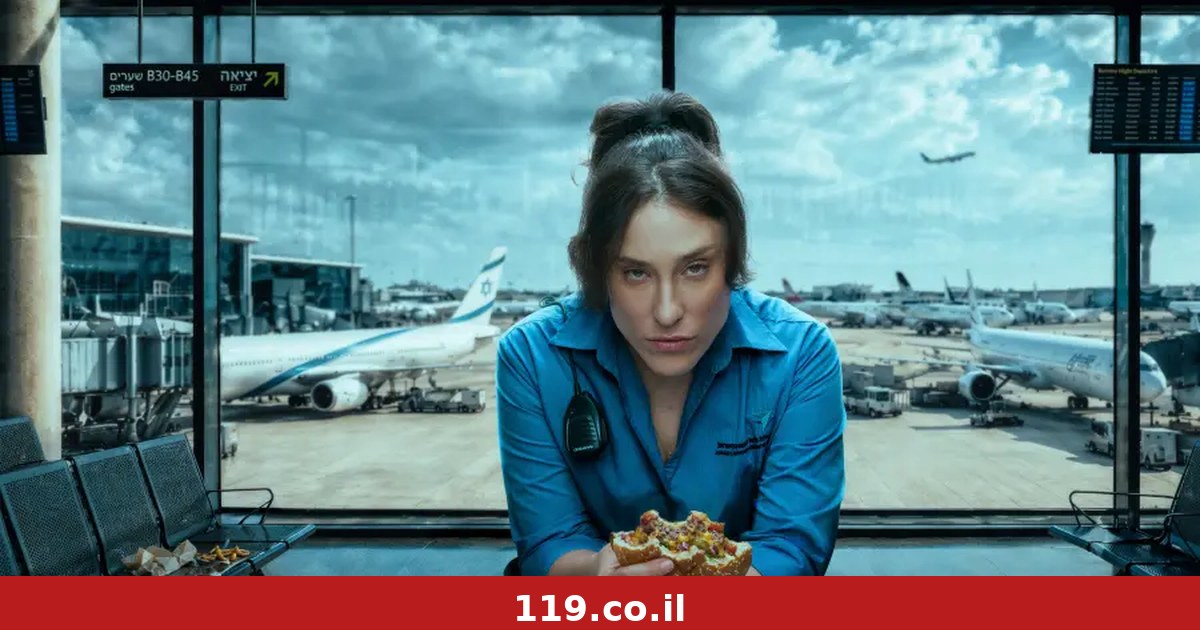 בשורה אדירה לגיתית פישר: "בודקת" חודשה לעונה שנייה