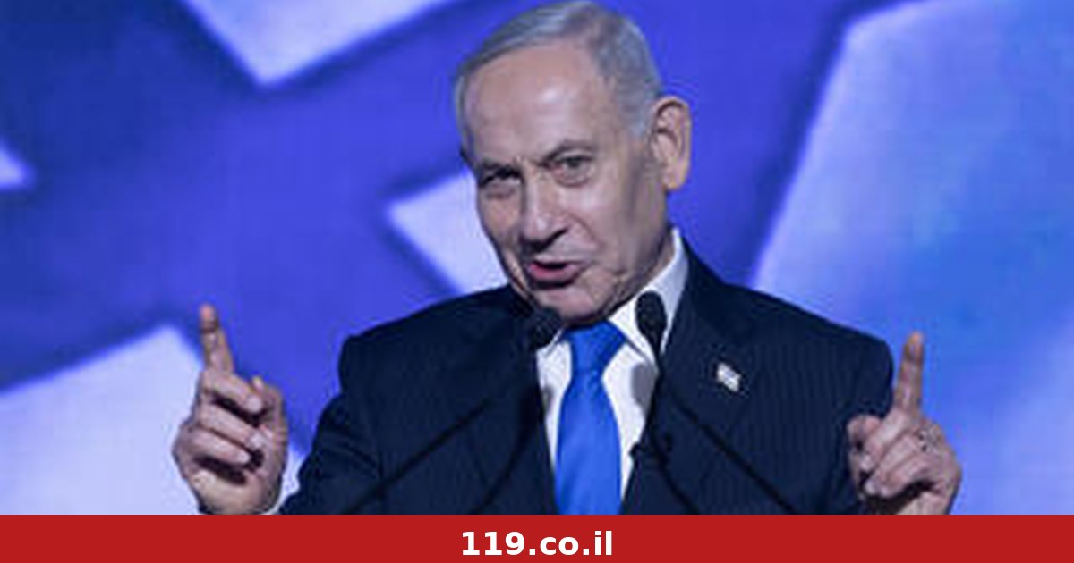 נתניהו יפגוש באו"ם 2 מנהיגים מאירופה, וטוען: "רבים ביקשו, לא יכול בגלל סוכות"
