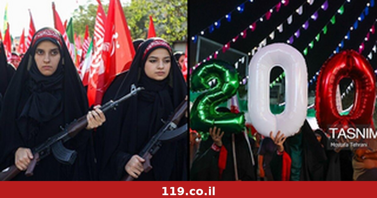 תומכי האייתוללות שמפגינים כבר 200 ימים: "לא יעזבו עד שהציונים יושמדו"