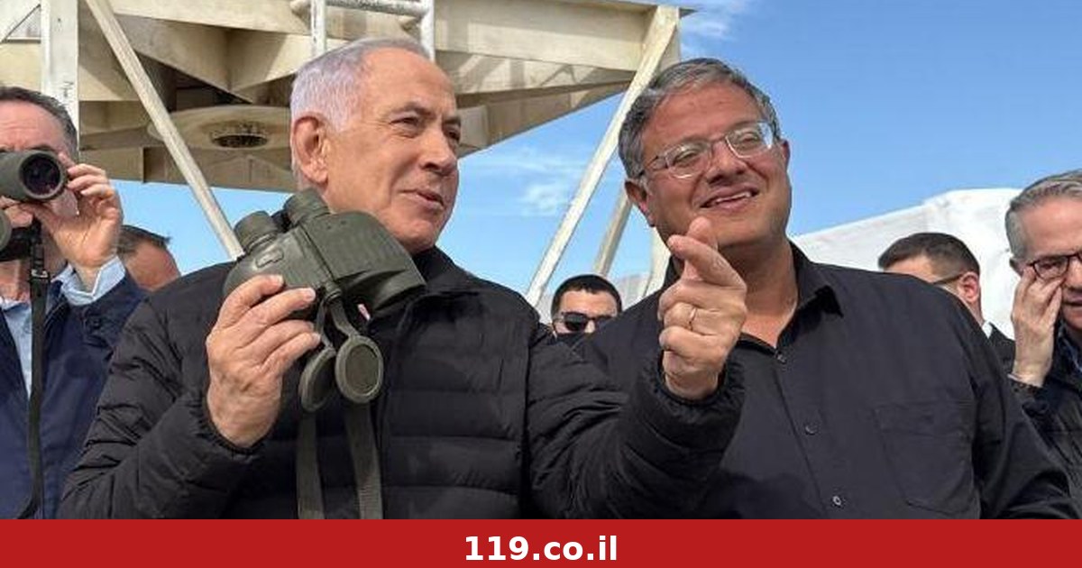 נתניהו לבן גביר שרצה להיפגש בסליחות בכותל: "עסוק, לא יכול"