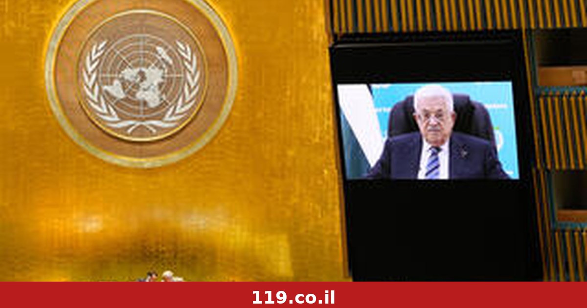 אבו מאזן שוב נואם מרחוק באו"ם: "זו תקופה מסוכנת לעם הפלסטיני. כמה זמן עוד תשתקו?!" | ישיר