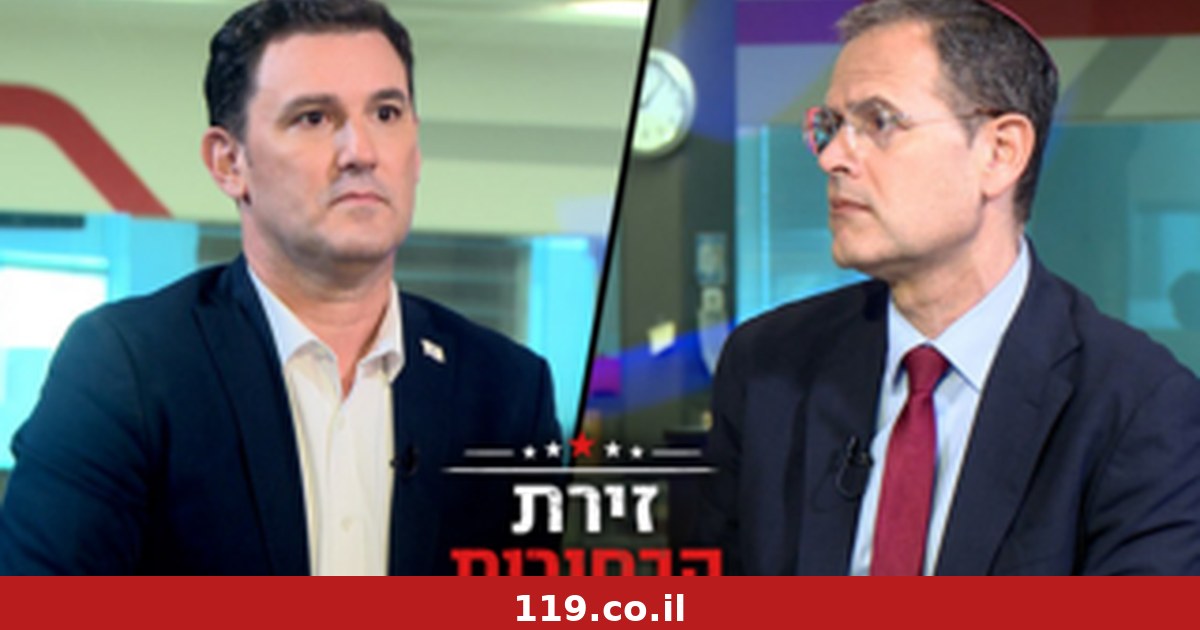 סעדה: "הכסף לרע"מ הגיע לחמאס". גינזבורג: "העברתם דולרים במזוודות" | זירת הבחירות