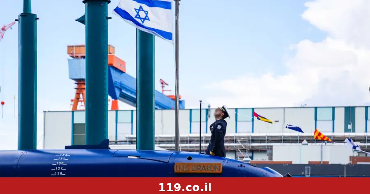 עם מסר לאיראן: הצוללת "אח"י דרקון" בישראל - "מציצים לרגע אל העתיד"