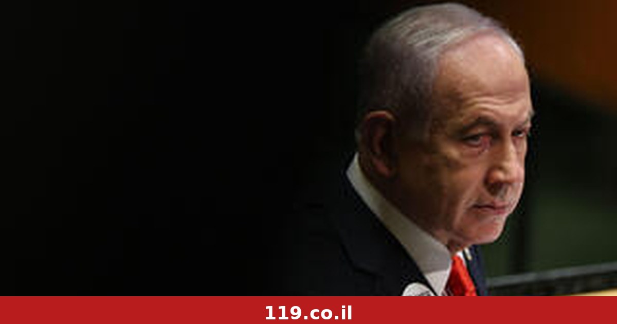 הבמה בניו יורק, הקהל בישראל: נתניהו ינאם באו"ם בצל הבידוד החריף