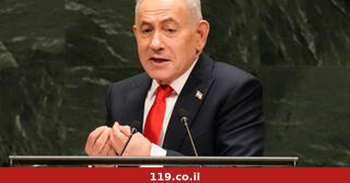 מ"נאום מזהיר" ועד ל"פגיעה בנרצחי הטבח": התגובות לנאום נתניהו, 33 ימים לבחירות