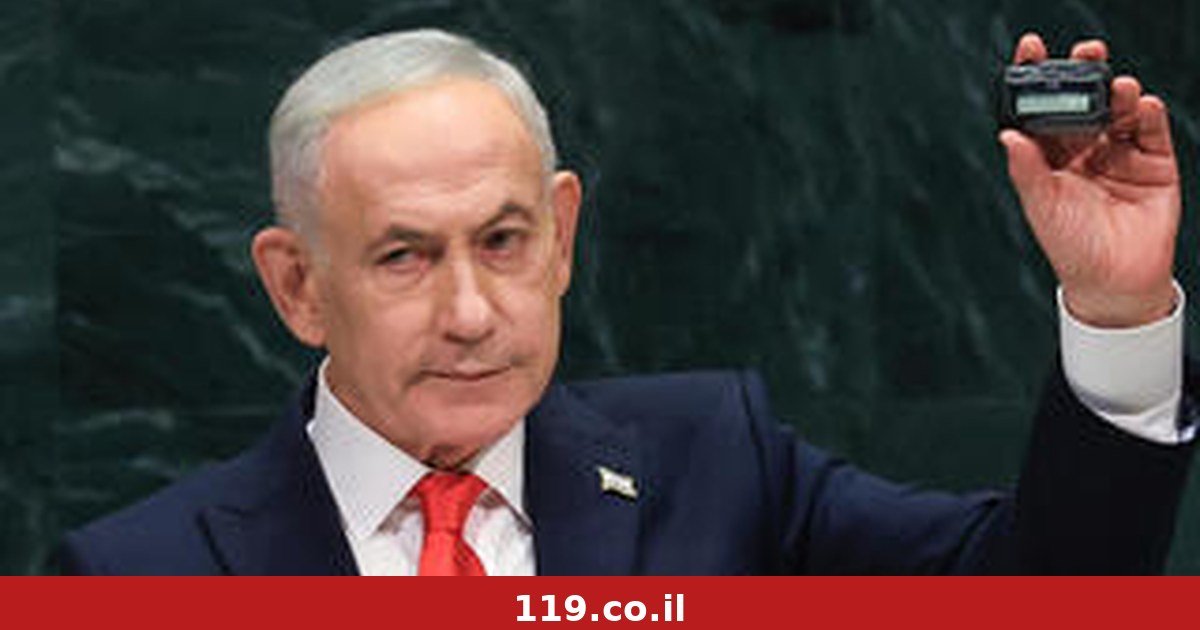 מאוחר מדי, בודד מדי: האולם ננטש, ונתניהו דיבר מול עולם שכבר לא מסוגל להקשיב לו | פרשנות