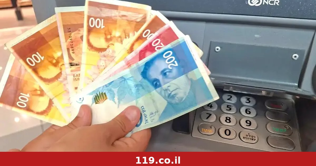אחרי שהפקירה את כל השאר: הממשלה שולחת יד גם לחיסכון שלכם