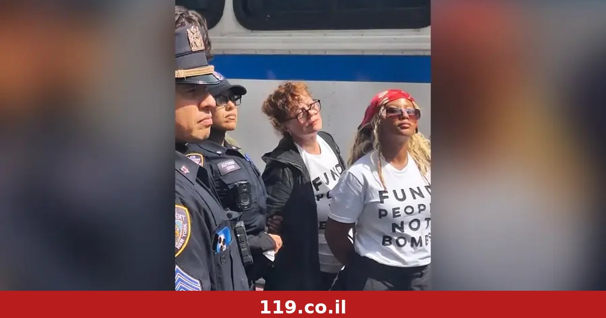 הוליווד נגד נתניהו: זוכת האוסקר נעצרה מחוץ לעצרת האו"ם