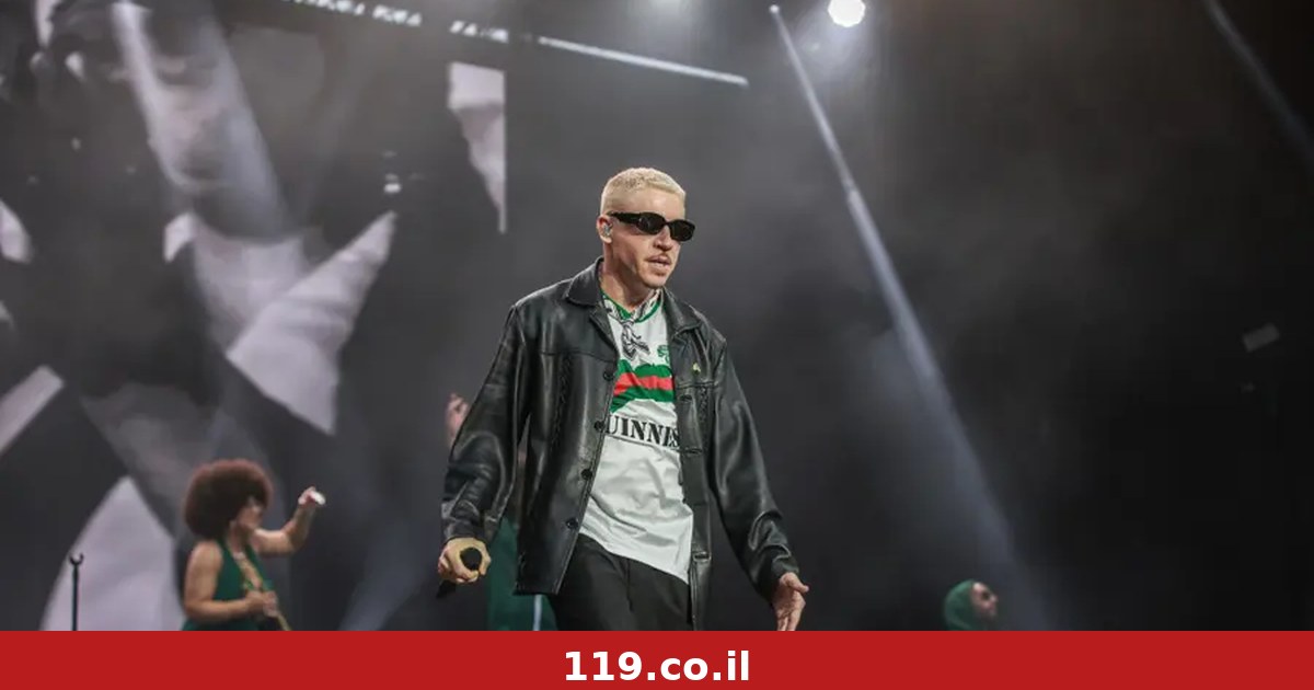 "התפנה לי הלו"ז": מקלמור מכריז על סיבוב ההופעות "Free Palestine"