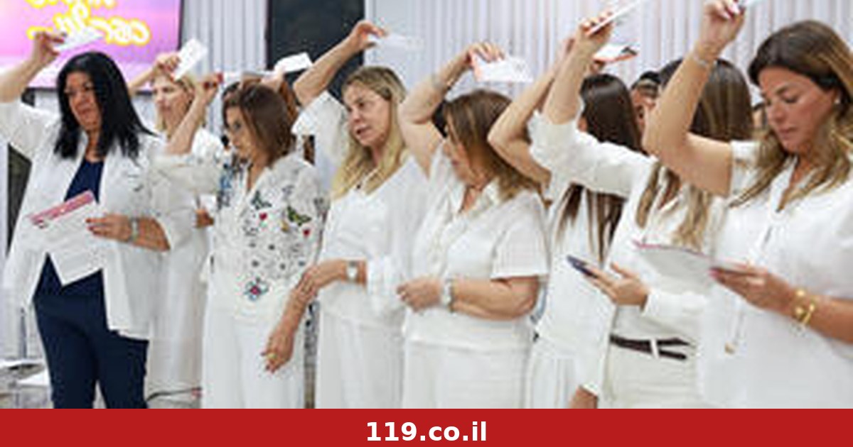 קערה, די.ג'יי ורקדניות: כך הפך טקס הפרשת חלה לתעשייה של אלפי שקלים
